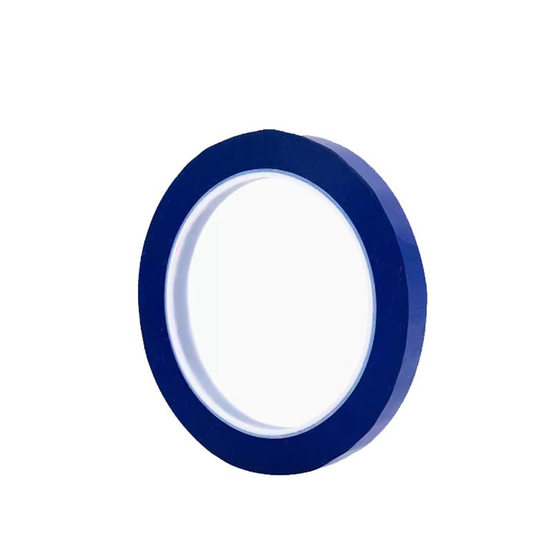 月桐 桌面定位胶带50mm×66米 蓝色 YT-XDJD16