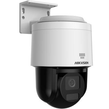 Hikvision 400万3寸12倍白光全彩球机（POE款） DS-2DC3P40MW-DE(12x)