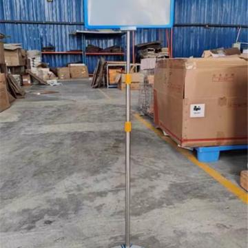 卡威 展示架标识牌A4框 1.3米 0.85kg压型底板 KVSD0059