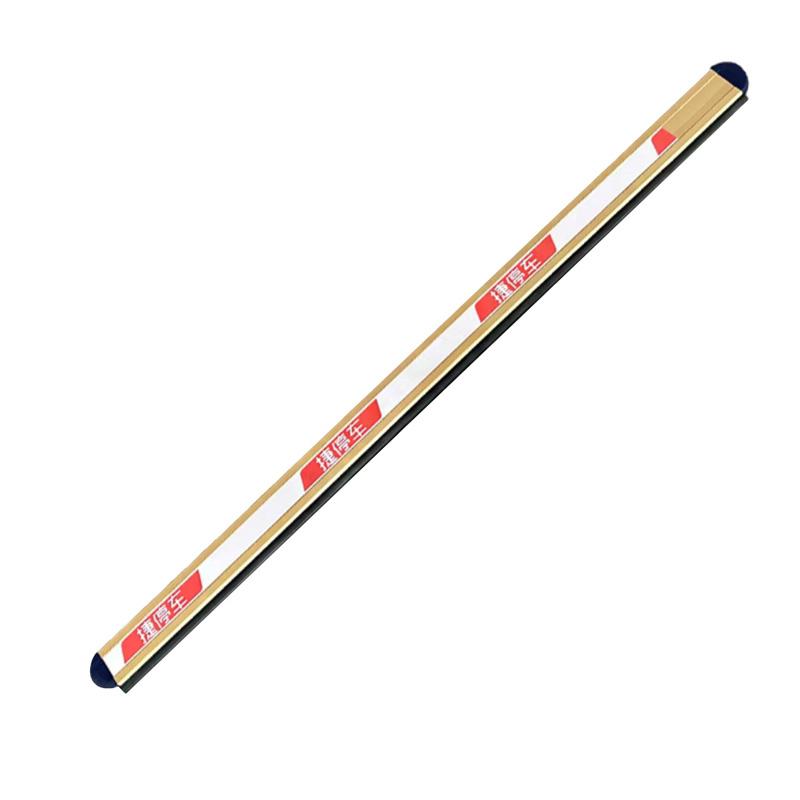月桐 单杆道闸杆挡车杆栅栏防砸禁起落升降杆宽80×高30mm 长4m 含胶条 适用于捷停车 YT-XDZ1242