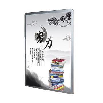 鸣固 磁吸海报框圆角展示框架 银边银面KT款 50*80cm