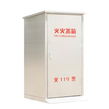 Raxwell 灭火器箱，304不锈钢，可放置35kg干粉灭火器 1具，1.2mm厚±0.15mm RZEX0033