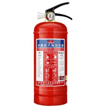 东消 手提式干粉灭火器3kg，（老国标型号MFZ/ABC3停产，新国标升级型号MF/ABCE3) MF/ABCE3