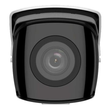 Hikvision 臻全彩400万高空抛物摄像机 DS-2CD3T47WD-PW(6mm)(企事业事业群)