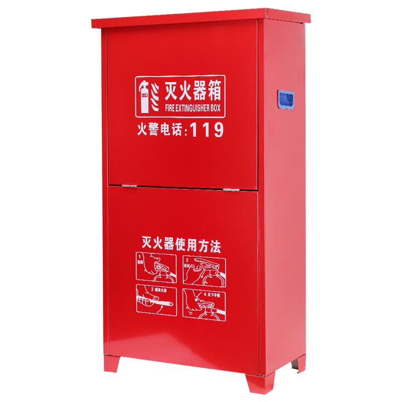援邦 二氧化碳灭火器箱实厚0.9mm CO2-MHQX-7×2-1.0mm