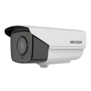 Hikvision 星光智能网络摄像机 DS-2CD5825EFWD-IZS(2.7-13.5mm)