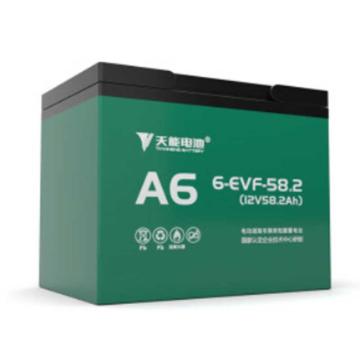 天能 电动车铅酸蓄电池原6-EVF-58.3，现6-FM-65（不含安装，价格为整箱） A+系列48v58.3ah升级为48v65ah（4只/箱）