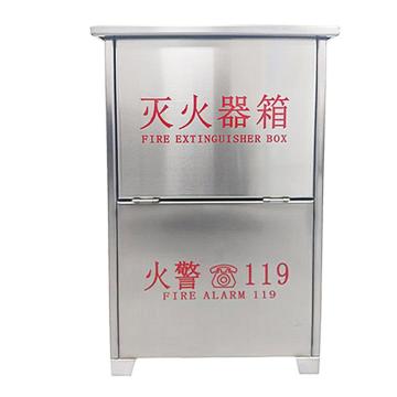 卡威 二氧化碳灭火器箱，600*390*200mm，MT/BE2*2-304不锈钢1.0mm KVSN0120