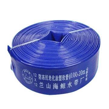鸣海鲸 全塑防冻水带不含接扣 8-100-50
