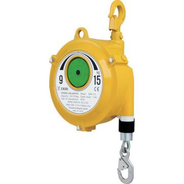 ENDO 弹簧平衡器 EWF-15 9～15kg 1.3m【海外现货】 EWF15