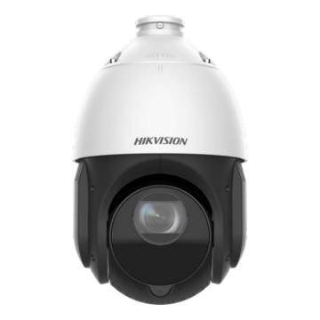 Hikvision 网络红外球机 DS-2DE4223IW-D/GLT