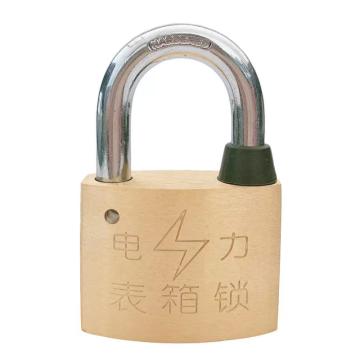 罕码 纯铜电力表箱锁宽35mm锁体高26mm锁梁高30mm(同花) HMLK3129-30