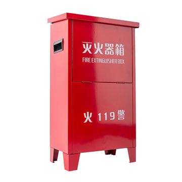 轰烈 二氧化碳灭火器箱，7kg*2 C2#，0.8mm厚