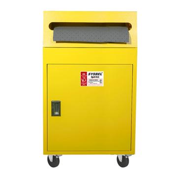 SYSBEL/西斯贝尔 56加仑泄漏应急处理推车套装（通用型） SYK560