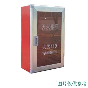 蓝消 4-2型壁挂式铝合金边框灭火器箱 35*18*54cm