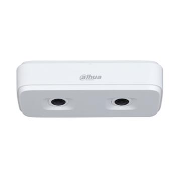 大华 双目客流-200万双目客流定焦半球网络摄像机 DH-IPC-HD4243X-E2(焦距：2.8mm)