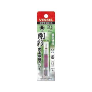 威威 1/4"(6.35mm)六角柄内六角刚彩批头H1.5×65mm 4907587 336675/GSH015S
