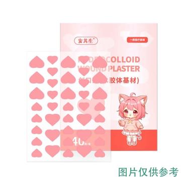 AQS/安其生 痘痘贴爱心粉色40贴 粉色 爱心型 40贴/盒