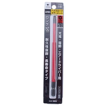 ANEX ACTX-2515 中孔梅花星形彩色批头 T25X150mm