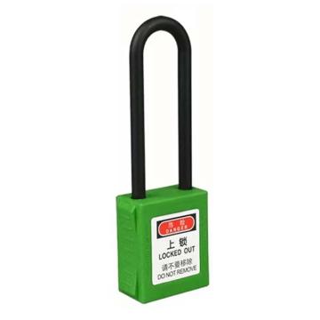 炬芯 工程塑料安全绝缘挂锁，型号：PPA9384D 绿色不通开 尼龙锁钩净高76mm PPA9384D