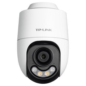 TP-LINK/普联 300万全彩室外有线球机焦距：4mm，DC/POE供电（标配无电源） TL-IPC632XP-A4