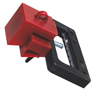 守众 断路器安全锁具(大号) SHG202C