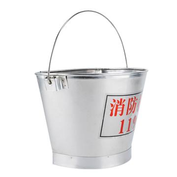Raxwell 304不锈钢半圆黄沙桶，25×21cm RSET0108