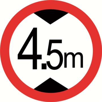 安赛瑞 交通标识-限制高度4.5m，铝板覆反光贴膜，背后带铝槽，Ф600mm 11019