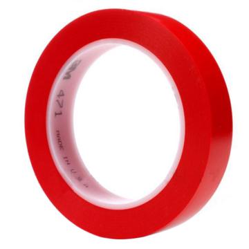 3M 聚氯乙烯胶带，15mm×33m，红色，471 471-15mm×33m-红