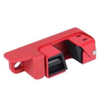 卡威 断路器安全锁具(中号) KVSZ0199