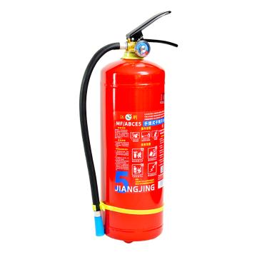 江荆 GB4351-2023新标，手提式干粉灭火器5KG MF/ABCE5