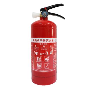 桂安 GB4351-2023新标，手提式干粉灭火器2KG MF/ABCE2