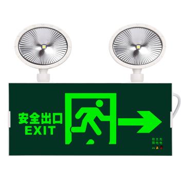 QX/趣行 消防应急灯 国标3C认证LED照明二合一安全出口指示灯 单面安全出口（右向箭头） RF-ZBLZD-1LROEI5W-FHD-3