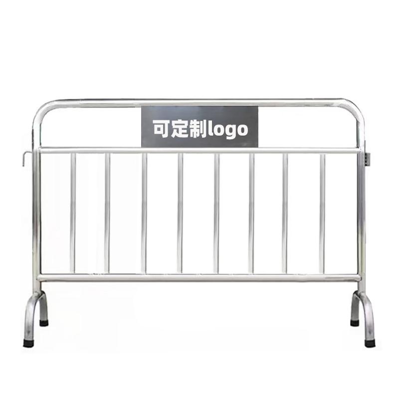 月桐 201不锈钢铁马护栏可定制logo 银色 长2m×高1.2m 宽40cm 外管径32mm 内管径19mm YT-XCCTMDZ52