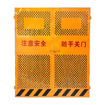 安赛瑞 电梯井口防护门，工地施工电梯安全门，楼层人货梯洞口防护栏，1.8x1.3m，8.4kg黄黑色 1B00383