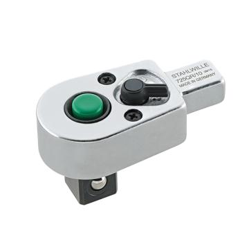 STAHLWILLE/达威力 棘轮扳手头插入式 3/8"驱动头，725QR/ 5 58253005