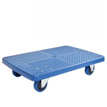 谦格 塑料方型万向轮仓储搬运托盘乌龟平板推车 蓝PCB04带刹,4寸橡胶轮,72*48cm,承重200kg