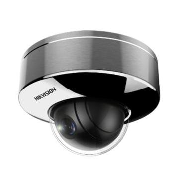Hikvision 防爆半球型网络监控摄像头 DS-2XE6147FWD-HS含支架搭配绕性管，电源