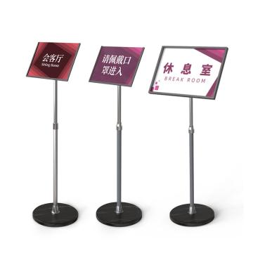 锦安行 立牌，冷板折型喷塑、机片、立柱304不锈钢圆管喷塑、底座真石材加电镀装饰件 JCH-A60