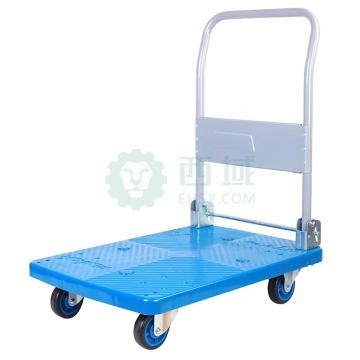 连和 微静轮手推车折叠扶手 带刹车架730X490mm 150kg PLA150WS-DX（LH150PS-DX）