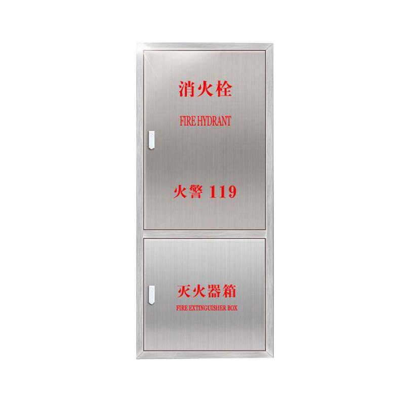 月桐 201不锈钢消火栓箱1800×700×240mm 本色 厚1.2mm 含门+框+内嵌箱体 YT-LXF70