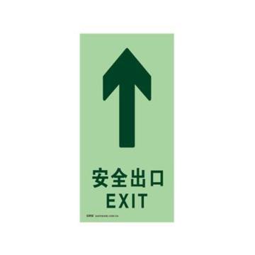 安赛瑞 自发光安全出口地贴-长方形，自发光自粘性材料，150×300mm 20136