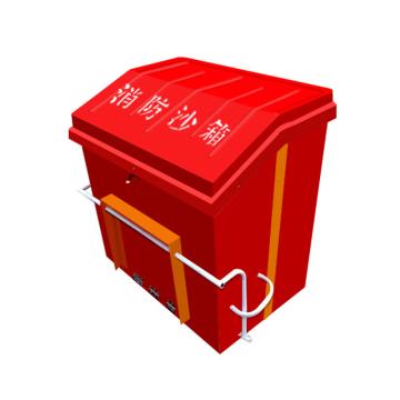 轰烈 脚踏式消防沙箱，玻璃钢，900×700×900mm HL0206007