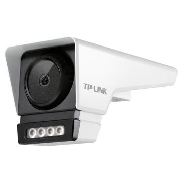 TP-LINK/普联 400万H.265M系列全彩星光警戒双向语音筒形摄像机POE供电 TL-IPC548MP-AI6