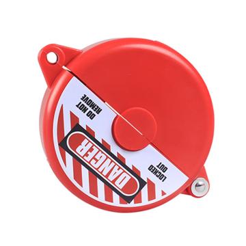BOZZYS/博士 标准闸阀锁ABS塑料 适用阀杆直径64-127mm（2.5"-5"） BD-F12