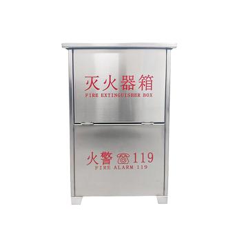 卡威 二氧化碳灭火器箱，600*390*200mm，MT/BE2*2-201不锈钢0.8mm KVSN0065