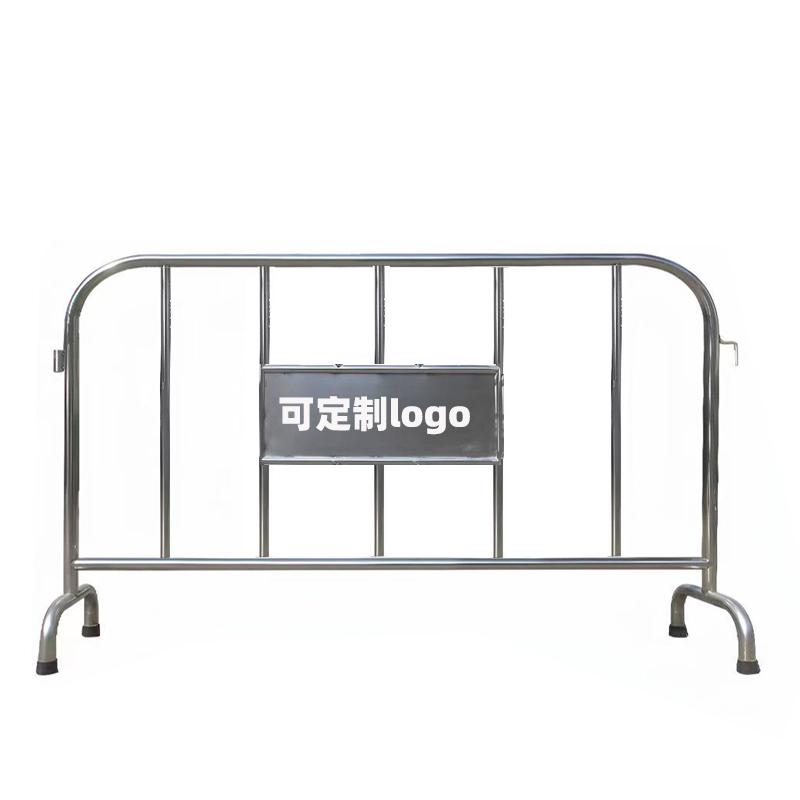 月桐 201不锈钢铁马护栏可定制logo 银色 长1.5m×高1m 宽40cm 外管径32mm 内管径19mm YT-XCATMB