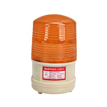锦安行 充电式警示灯，磁吸式，黄色，无声 JCH-5088DC-LTD-H