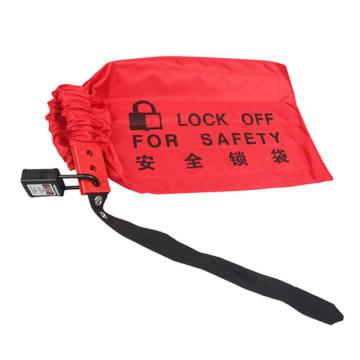罕码 行车控制器布袋锁 HMLK38