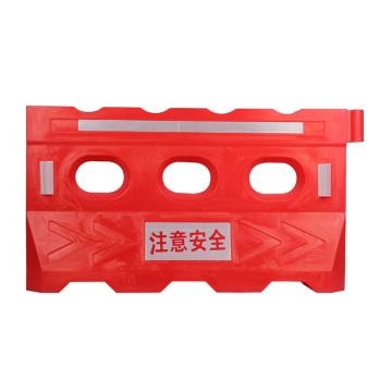 嘉辽 滚塑箭头版三孔水马红色(10个装) EJT3614QDL10